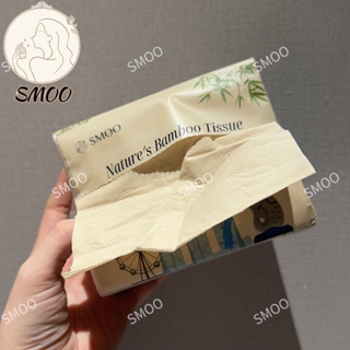 SMOO Nature's Bamboo Tissue/Facial Tissue