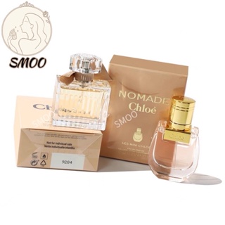 Les Mini Chloe 20ml Perfume Full Size with Spary Head Sign EDP & Nomade EDP