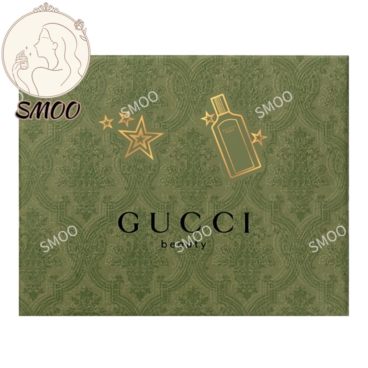 GUCCI Flora Gorgeous Gardenia EDP GIFT set